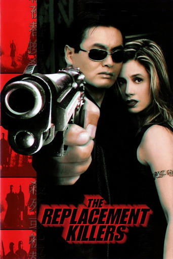 Watch The Replacement Killers 1998 poster