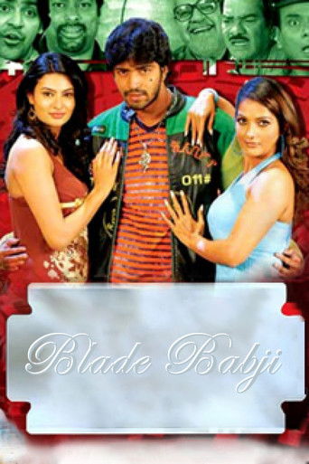 Watch Blade Babji 2008 poster