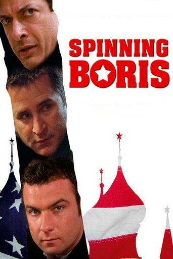 Watch Spinning Boris 2003 poster