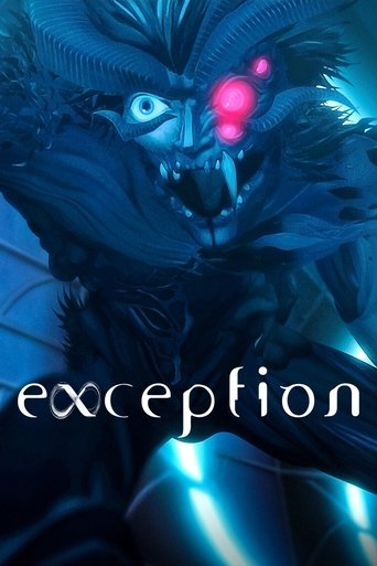 Watch exception 2022 poster