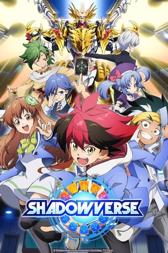 Watch Shadowverse 2020 poster