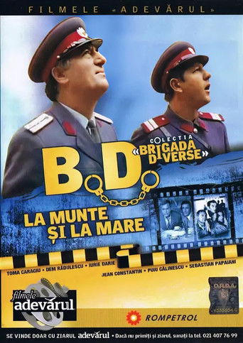 Watch Brigade Miscellaneous in the Mountains and at the Sea 1971 poster