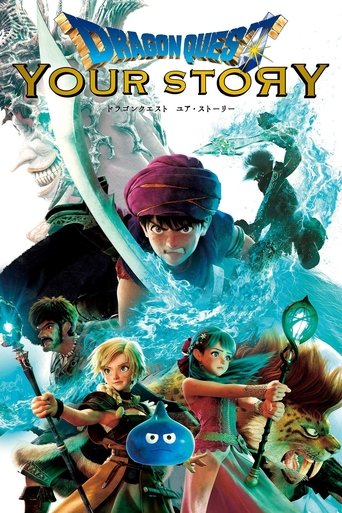 Watch Dragon Quest: Your Story 2019 poster