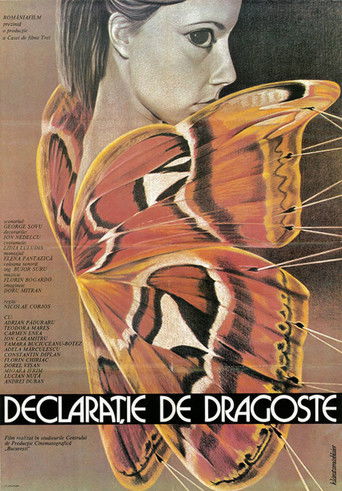 Watch Confession of Love 1985 poster