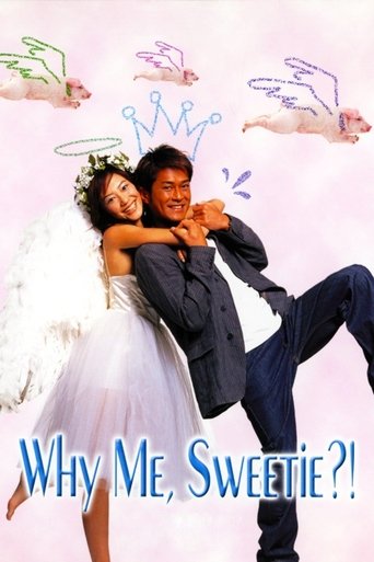 Watch Why Me, Sweetie?! 2003 poster