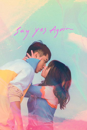 Watch Say Yes Again 2022 poster
