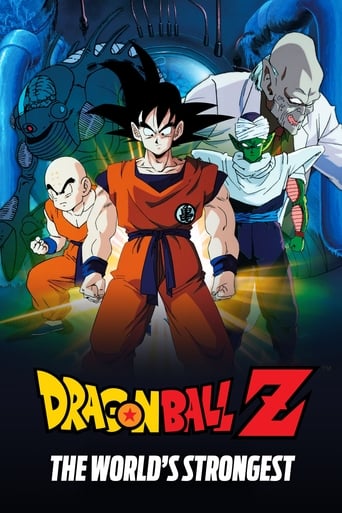 Watch Dragon Ball Z: The World's Strongest 1990 poster