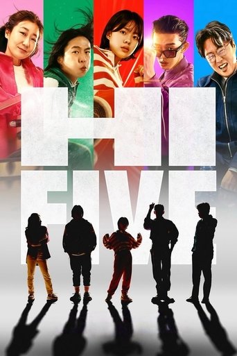 Watch Hi-Five 2025 poster