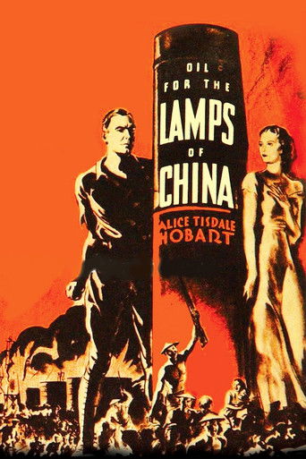 Watch Oil for the Lamps of China 1935 poster
