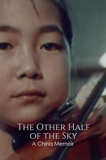 Watch The Other Half of the Sky: A China Memoir 1975 poster