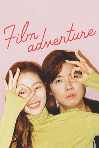 Watch Film Adventure 2019 poster