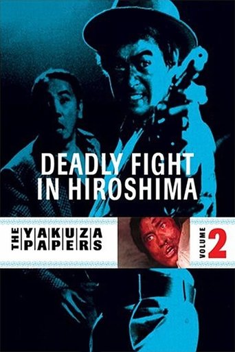 Watch Battles Without Honor and Humanity: Deadly Fight in Hiroshima 1973 poster