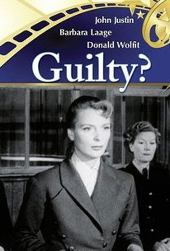 Watch Guilty? 1956 poster