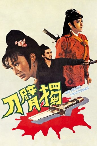 Watch The One-Armed Swordsman 1967 poster