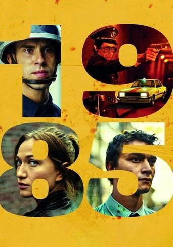 Watch 1985 2023 poster