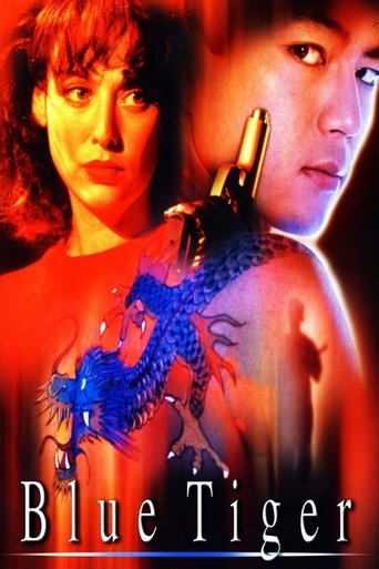 Watch Blue Tiger 1994 poster
