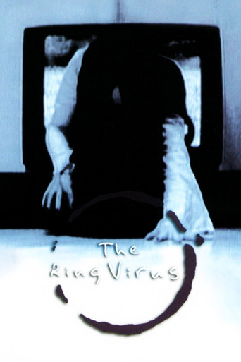 Watch The Ring Virus 1999 poster