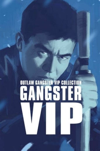 Watch Outlaw: Gangster VIP 1968 poster