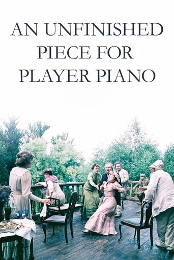 Watch An Unfinished Piece for Player Piano 1977 poster