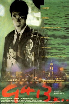 Watch 9413 1998 poster