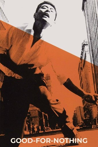 Watch Good-for-Nothing 1960 poster