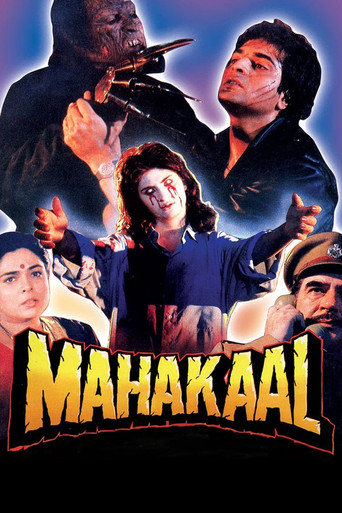 Watch Mahakaal 1994 poster