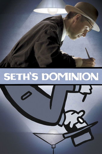Watch Seth's Dominion 2014 poster