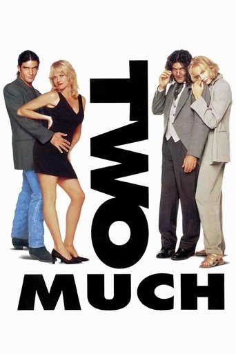 Watch Two Much 1995 poster