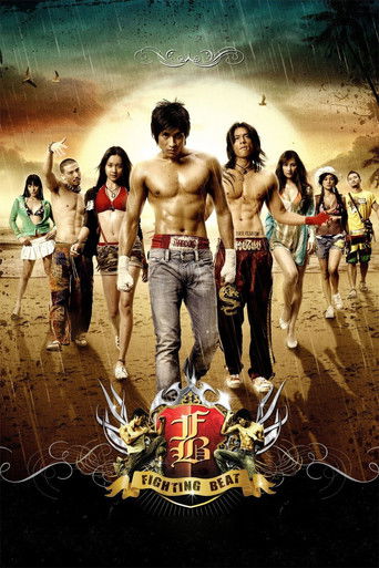 Watch FB: Fighting Beat 2007 poster