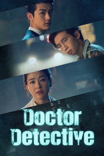 Watch Doctor Detective 2019 poster