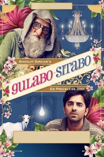 Watch Gulabo Sitabo 2020 poster