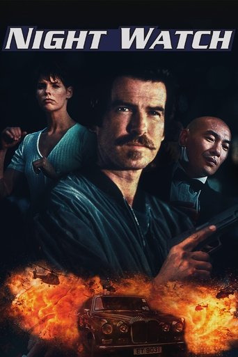 Watch Night Watch 1995 poster