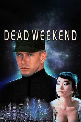 Watch Dead Weekend 1995 poster