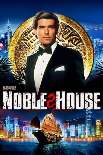 Watch Noble House 1988 poster