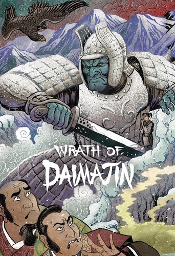 Watch Wrath of Daimajin 1966 poster