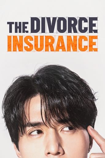 Watch The Divorce Insurance 2025 poster