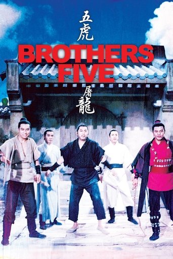 Watch Brothers Five 1970 poster