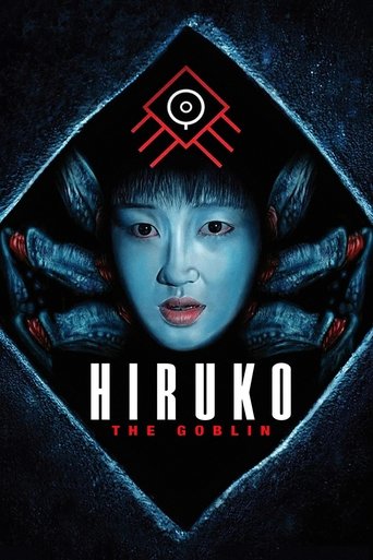 Watch Hiruko the Goblin 1991 poster