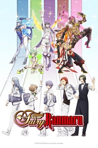 Watch Fairy Ranmaru 2021 poster