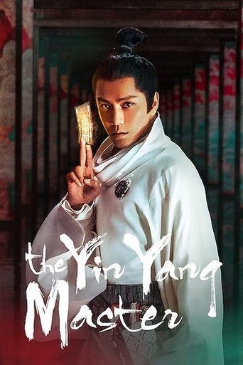 Watch The Yin Yang Master 2021 poster