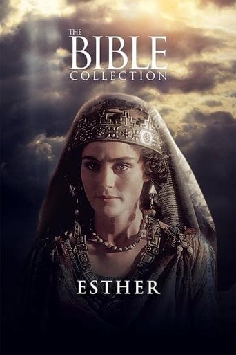 Watch Esther 1999 poster