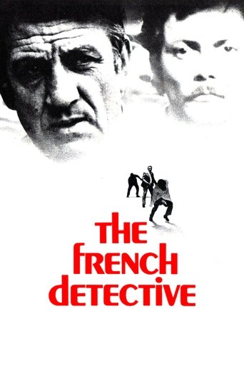 Watch The French Detective 1975 poster