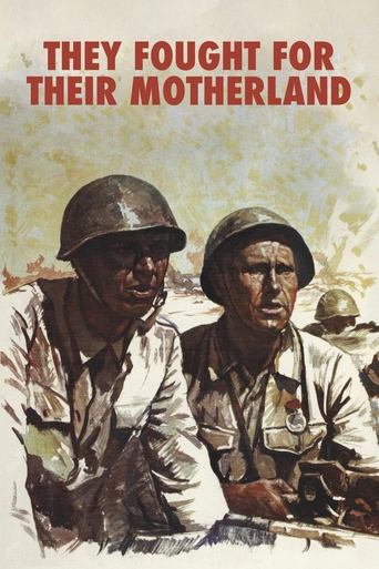 Watch They Fought for Their Motherland 1975 poster