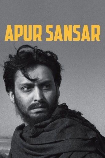 Watch Apur Sansar 1959 poster