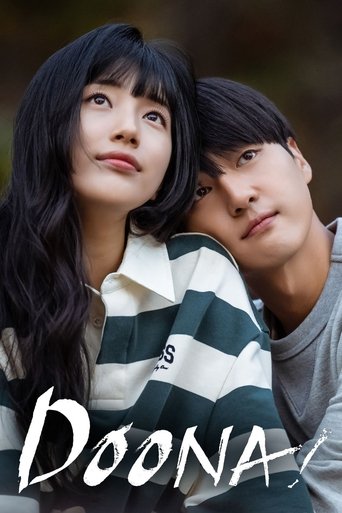 Watch Doona! 2023 poster