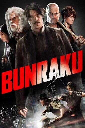 Watch Bunraku 2010 poster