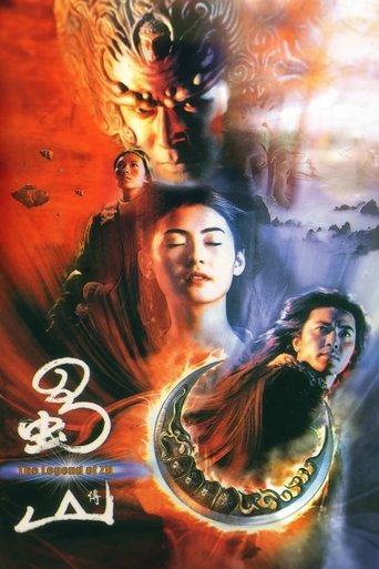 Watch Zu Warriors 2001 poster