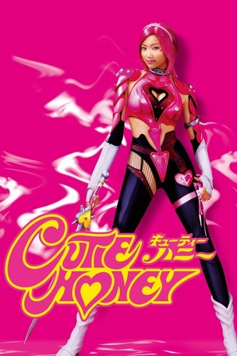 Watch Cutie Honey 2004 poster