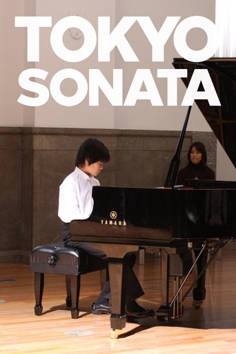Watch Tokyo Sonata 2008 poster