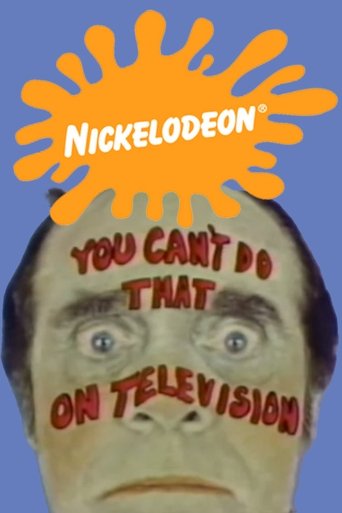 Watch You Can't Do That on Television 1979 poster